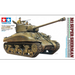 Tamiya 1/35 M1 Super Sherman Isralei Tank