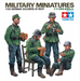 Tamiya 1/35 German Soldiers At Rest