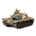 Tamiya 1/35 U.s M60a3 105mm Gun Tank