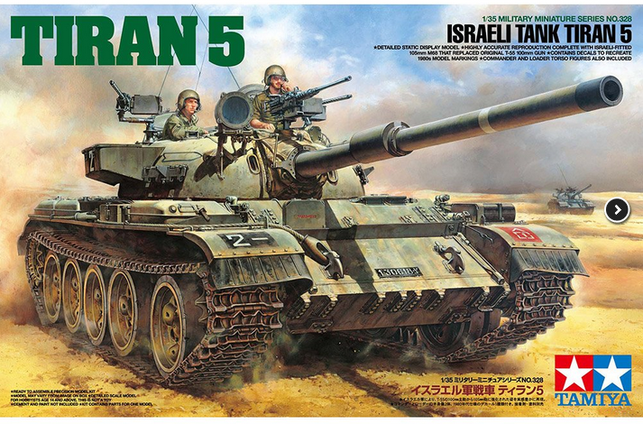 Tamiya 1/35 Tiran 5 Israeli Tank