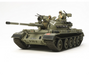 Tamiya 1/35 Tiran 5 Israeli Tank