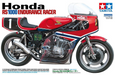 Tamiya 1/12 Honda Rs1000 Endurance Racer