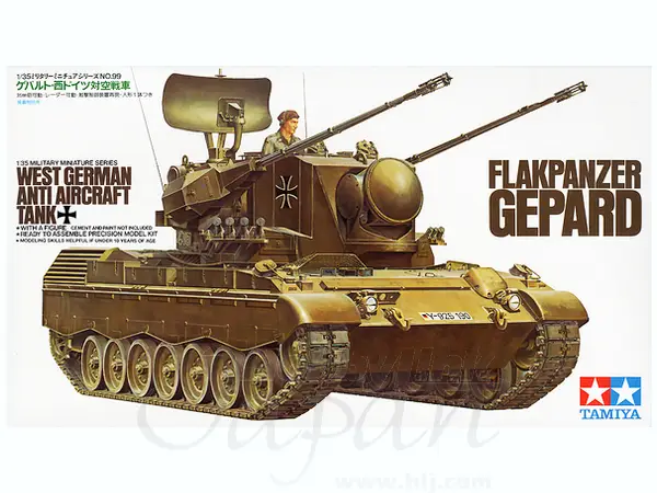 Tamiya 1/35 Flakpanzer Gepard West German Anti Aircraft Tank