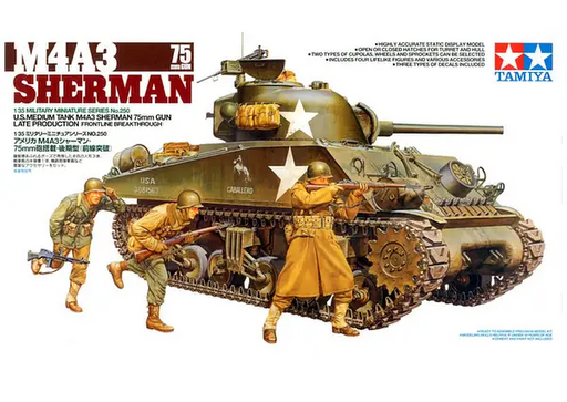 Tamiya 1/35 M4a3 Sherman 75mm Gun U.s. Medium Tank