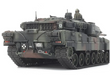 Tamiya 1/48 Leopard 2 A7v German Main Battle Tank