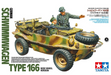 Tamiya 1/35 German Schwimmwagen T166 Wide Wheel Version