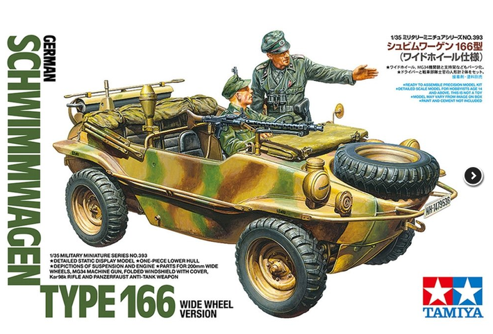 Tamiya 1/35 German Schwimmwagen T166 Wide Wheel Version