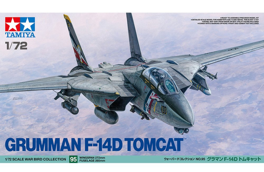 Tamiya 1/72 Grumman F-14d Tomcat