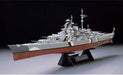 Tamiya Bismarck 1/350 Sc Battleship Model Kit