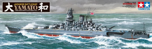 Tamiya 1/350 Japanese Battleship Yamato