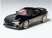 Tamiya Mazda Rx-7 R1 Model Kit