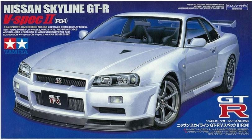 Tamiya Nissan Skyline Gt-r V Spec 11 Model Kit