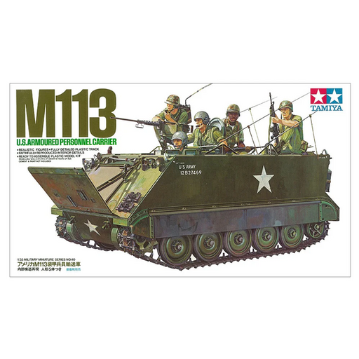 Tamiya 1/35 M113 U.s. Armoured Personell Carrier