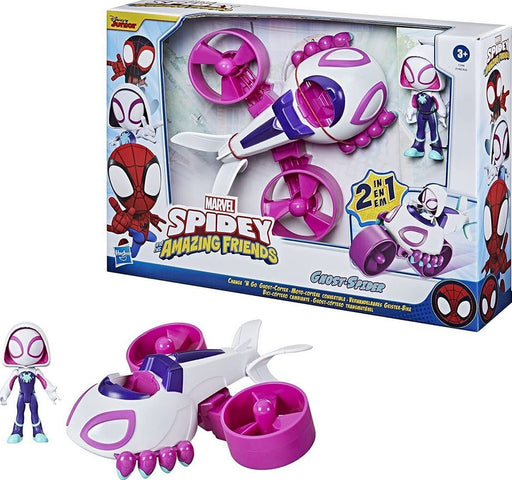 Spiderman 2 In 1 Ghost Copter With Figure