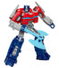 Transformers One Optimus Prime/orion Pah Figure