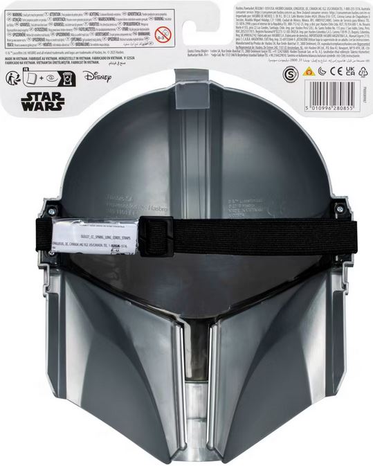 Star Wars The Mandalorian Face Mask