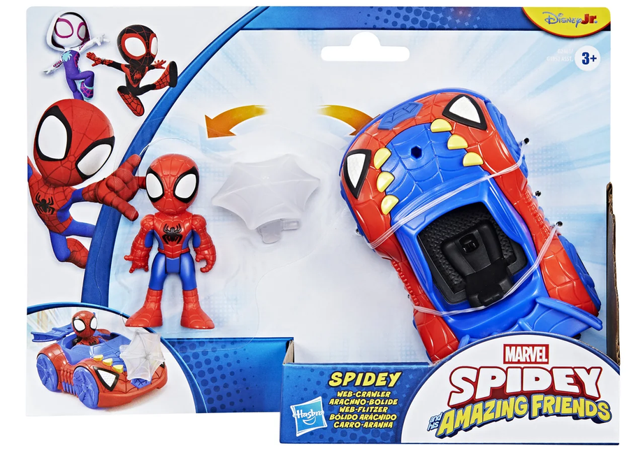 Spidey & Friends Web-crawler - Spidey