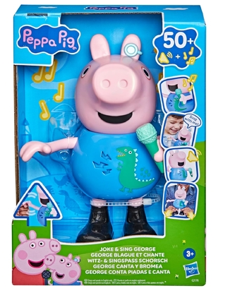 Pepper Pig Joke & Sing George Figure