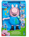 Pepper Pig Joke & Sing George Figure