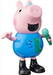 Pepper Pig Joke & Sing George Figure