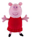 Peppa Pig 16 Cm Collectable Plush 