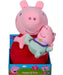 Peppa Pig Cuddling Baby Evie 23cm Plush