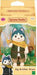 Sylvanain Families Big Brother Bruce  The Husky Sf5825