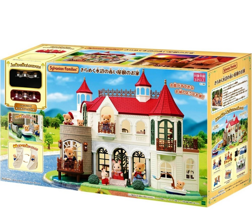 Sylvanian Families - Red Roof Riverside Manor