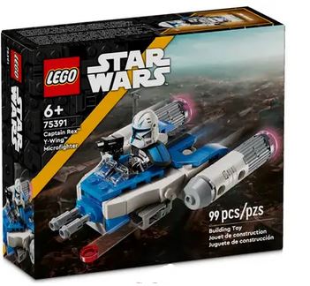 Lego 75391 Star Wars Captain Rex Y-wing Microfighter