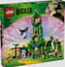 Lego 75684 Wicked Welcome To Emerald City