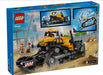 Lego 60466 City Yellow Bulldozer Ages:8+