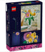 Lego 10347 Petite Sunny Bouquet