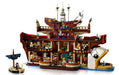 Lego 75640 One Piece The Baratie Floating Resturant Ages:18+