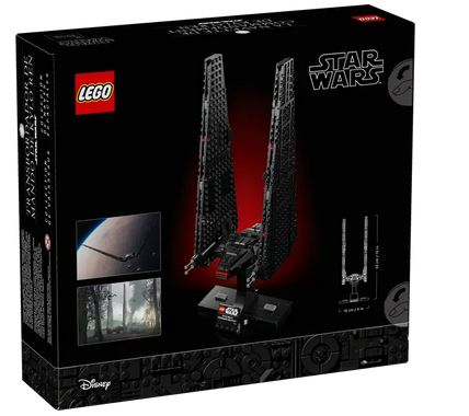 Lego 75406 Star Wars Kylo Ren's Command Shuttle