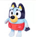 Bluey Plush Cuddle & Care Baby Bluey Plush