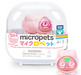 Micropets Bunny