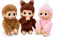 Little Live Pets My Baby Monkey Minis Asstd