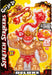 Goo Jit Zu Stretch Strikers Dlx Blazagon With Sounds