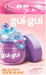 Gui.gui Beautify Your Slime Kit Assorted 