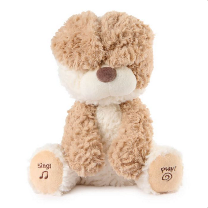 Gund Baby Peeki The Puppy Animated
