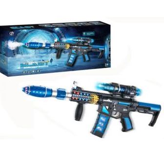 Battery Opereated 63cm Space Gun With Lights And Sounds