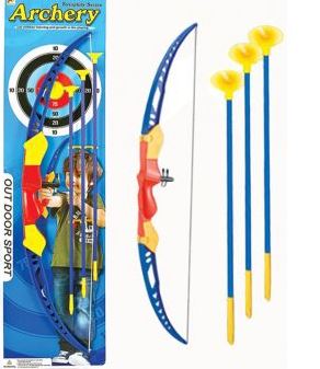 60cm Archery Set