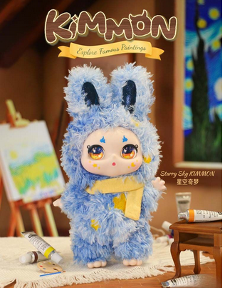 Kimmon Explore Famous Paintings Collectible Blind Box