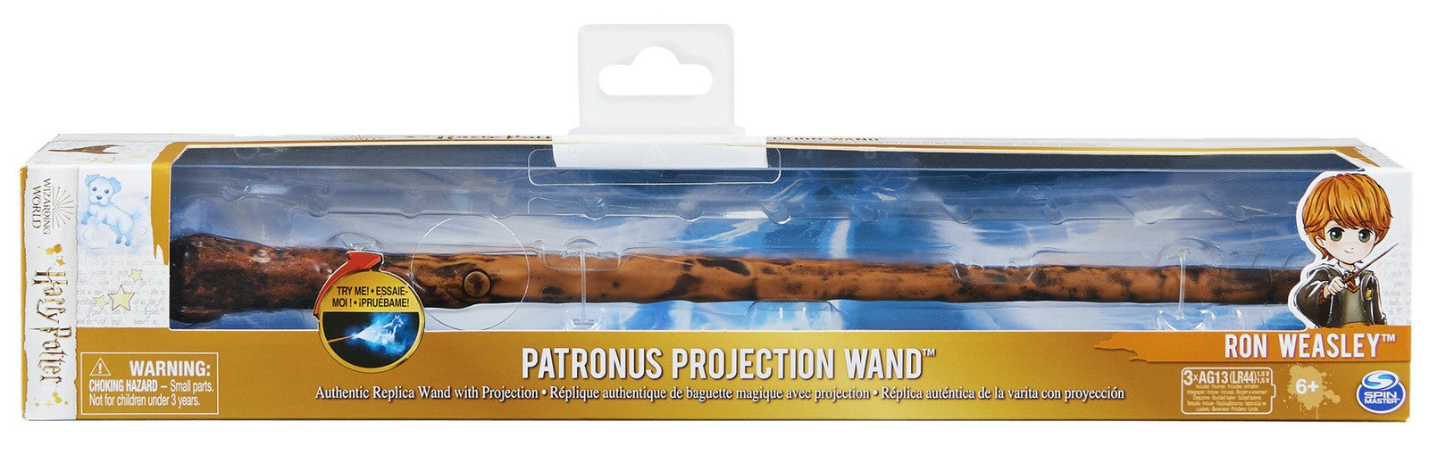 Harry Potter Patronus Projection Ron Weasley Wand
