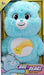 Care Bears Wish Bear Medium Plush (blue)