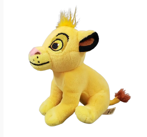 Resoftables Lion King 8 Inch Simba Plush