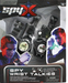 Spy X Wrist Walkie Talkies