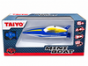 Taiyo Radio Control Mini Boat Rc - Wave Racer