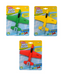 Wahu High Flyerz Assorted Styles