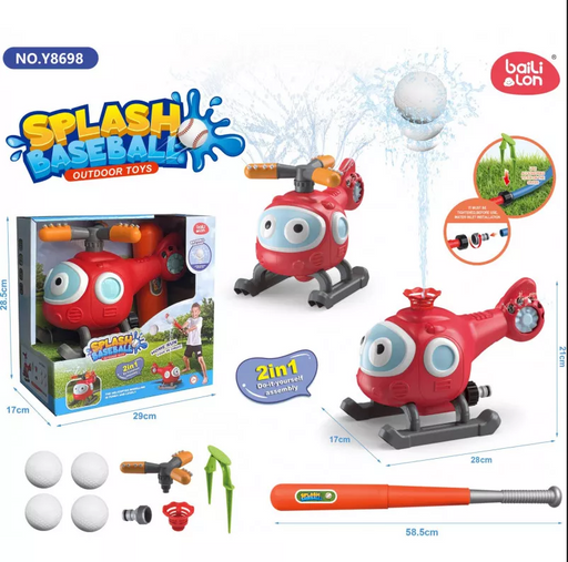 Splash  Baseball 2 In 1 Helicopter Sprinkler